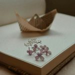 دانلود آهنگ مست و گیجم منو از این وسط جمع کن از شهاب تیام