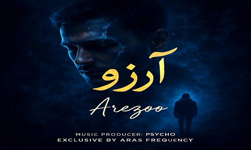 دانلود ریمیکس آرزو از یاش شایع ناجی دانیال