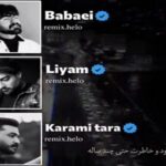 دانلود ریمیکس عشق نچود و خاطرت از حمیدرضا بابایی امیر لیام رضا کرمی تارا