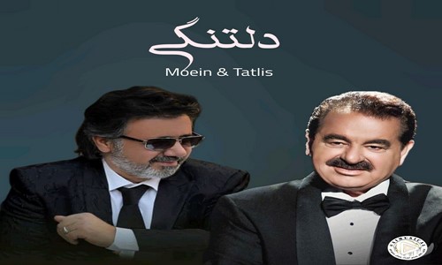 دانلود ریمیکس دلتنگی از معین و ابراهیم تاتلیس