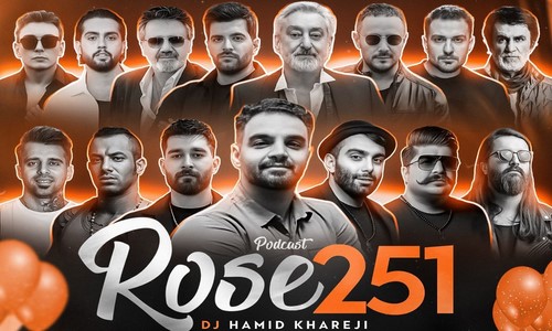 دانلود ریمیکس رز 251 از حبیب ابی معین شادمهر آریا بانی تتلو یاسینی حامیم دریادل