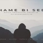 دانلود ریمیکس غمگین ترکی {غم بی صدا} از شایع سورنا مسلک حصین